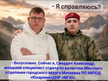 Будущее начинается сейчас!