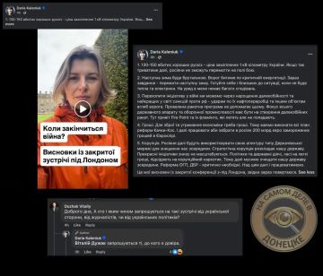���� �� �����. ����� �����. � ����������