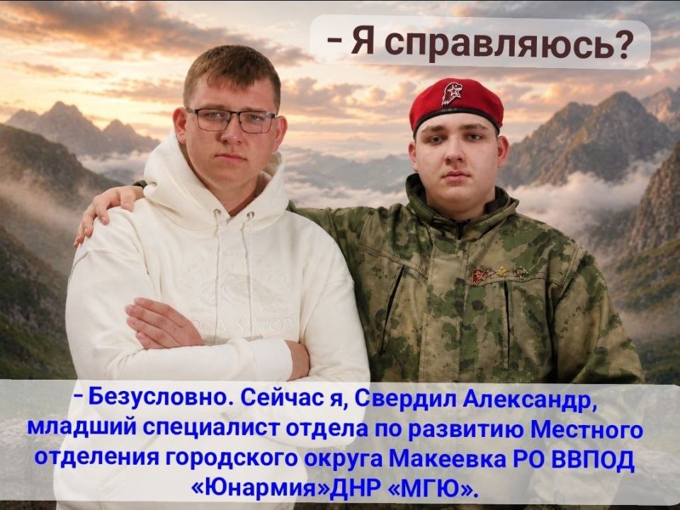 Будущее начинается сейчас!