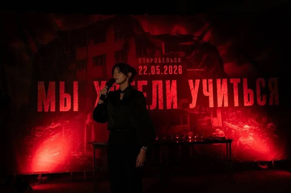 «Украинские нацисты били именно по беззащитным детям»: В Донецке почтили память жертв трагедии в Старобельске