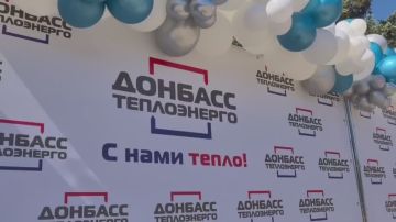 МАСТЕРА СВОЕГО ДЕЛА: В ГУП ДНР «ДОНБАССТЕПЛОЭНЕРГО» ПРОШЕЛ СМОТР-КОНКУРС «ЛУЧШИЙ ПО ПРОФЕССИИ - 2026»
