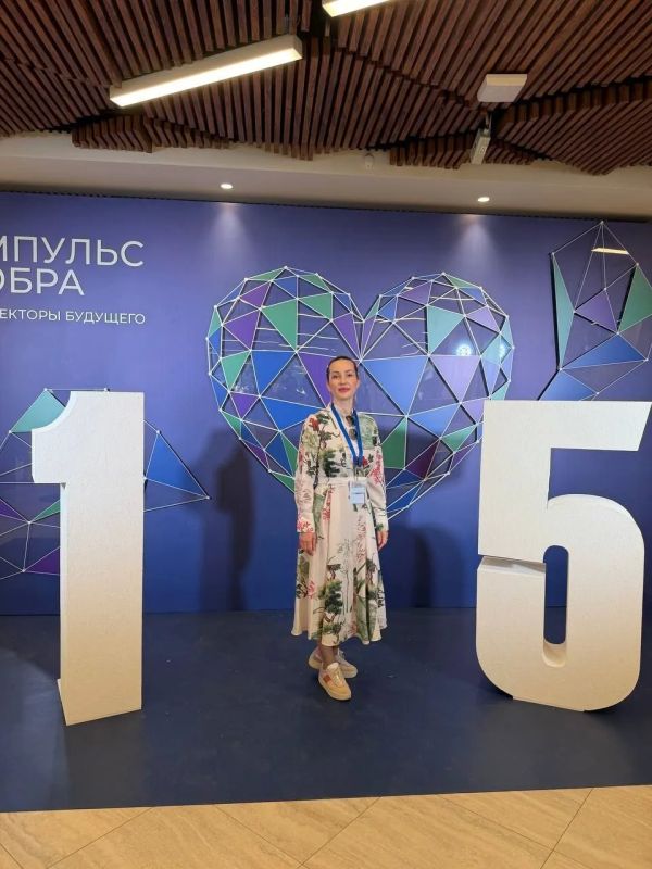 Вдохновение и новые горизонты: в Москве прошёл фестиваль «Импульс добра»