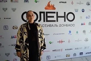 У ДНР большой потенциал в развитии креативной экономики