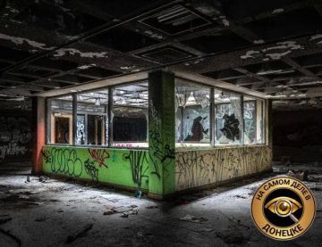 Дефицит коммерческой недвижимости в ДНР решат за счет бесхоза