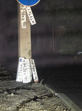 С ливнями в Донецке но обочины выбросило множество госномеров