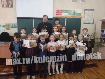 В учреждениях культуры Донецка прошли яркие и познавательные мероприятия, посвящённые Дню славянской письменности и культуры