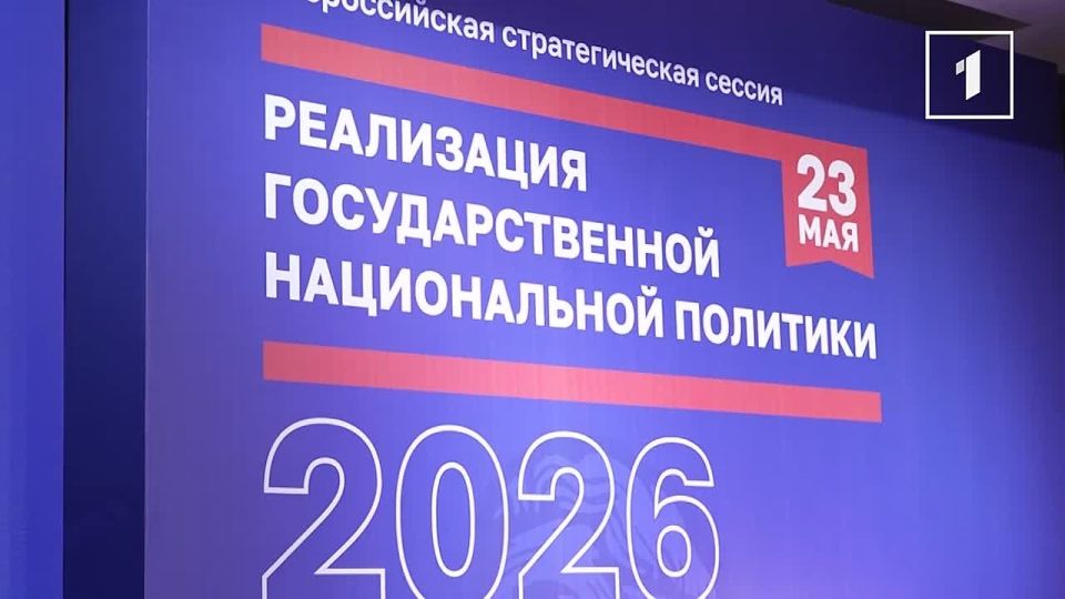 «Русский – это человек, ощущающий солидарность с судьбой русского народа...»