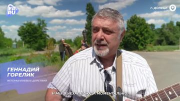 Кровавый налёт на мирный город: Донбасс помнит 26 мая 2014-го