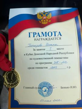 Наша гордость: новые спортивные вершины!