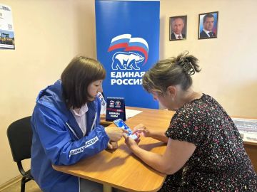 В Ленинском внутригородском районе г.о. Донецк началось электронное предварительное голосование «Единой России», которое позволит определить кандидатов для выдвижения в Государственную Думу Российской Федерации