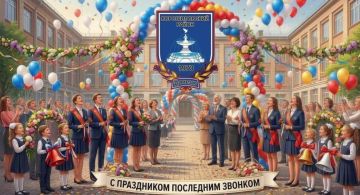 Татьяна Копылова: Дорогие жители Ворошиловского района!