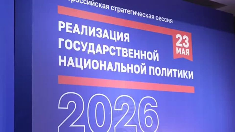 Россия меняется. Россия меняется — и эти перемены ускорились с началом СВО