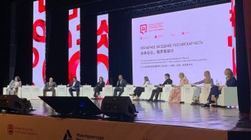 В Благовещенске проходит первый в стране Российско-китайский форум промышленного туризма «Открытая промышленность»