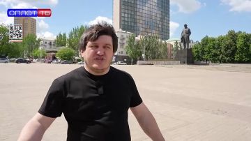 День, когда в Донецке закончился мир
