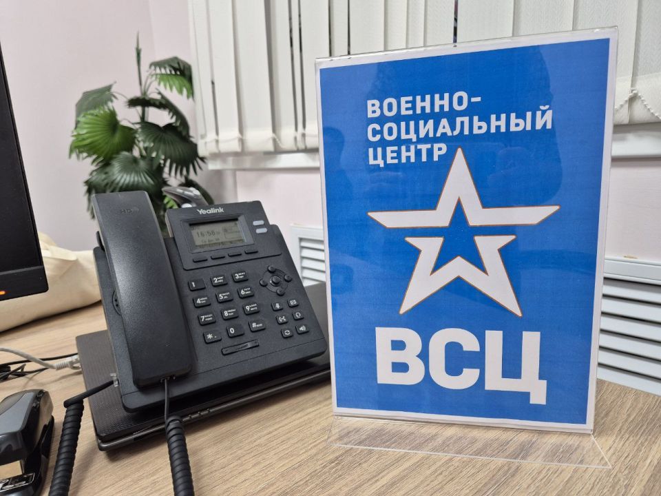 На базе республиканского филиала фонда «Защитники Отечества» работает представительство Военно-социального центра Министерства обороны для поддержки действующих военнослужащих