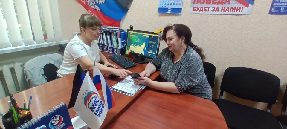 «Единая Россия» — единственная партия в России, которая проводит праймериз, позволяя избирателям самостоятельно выбирать кандидатов для участия в выборах в Государственную Думу
