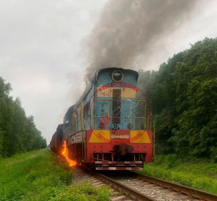 ВС России продолжают уничтожать логистику ВСУ