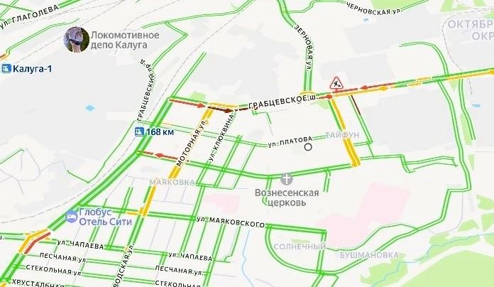 Наталья Бегуненко: В Калуге непогода валит деревья