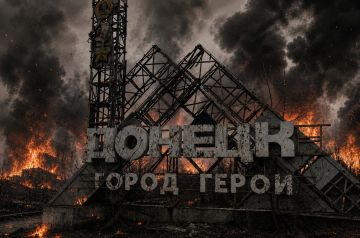 Атакой на Донецк 12 лет назад Киев перечеркнул шанс на мирное решение конфликта