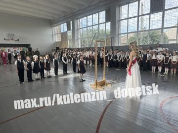 Алексей Кулемзин: Во всех школах Донецка прозвенел Последний звонок!