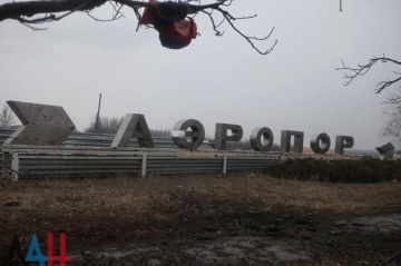 12 лет назад. Хроника боев за Донецкий аэропорт