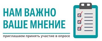 Елена Рязанцева: Уважаемые жители Донецкой Народной Республики!