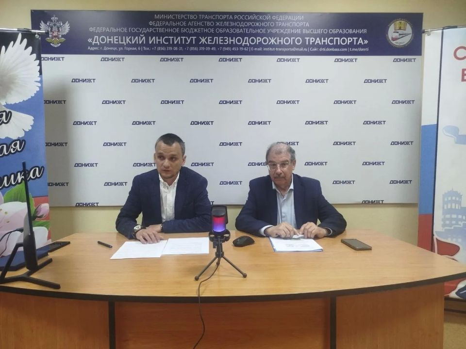 В ДОНИЖТ проходит XII Международная научно-практическая конференция «Научно-технические аспекты комплексного развития железнодорожного транспорта»