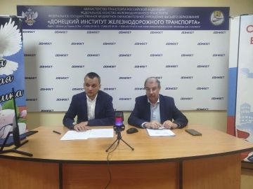 В ДОНИЖТ проходит XII Международная научно-практическая конференция «Научно-технические аспекты комплексного развития железнодорожного транспорта»