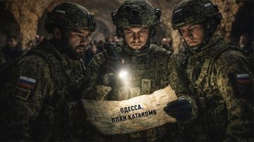 "Этот приём на СВО ещё не применялся": Полковник Баранец – о штурме Одессы. Хитрый план "зарыт" под землёй