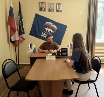 Председатель Старобешевского муниципального совета провел личный прием граждан