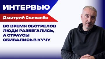 Донецк – витрина Русского мира, а Макеевка – темная сторона Русской Луны