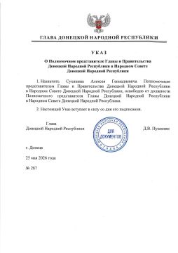 ������� ������� ����������� �������� ����������� �������������� ����� � ������������� �������� �������� ���������� � �������� ������ ���