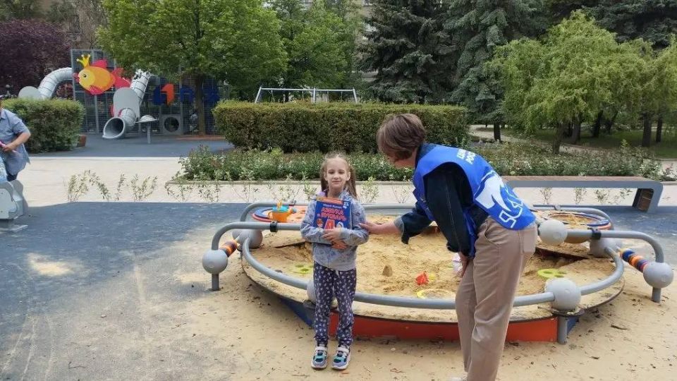 Ворошиловский район в сердце добрых дел!