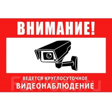 Уважаемые предприниматели Кировского района г. Донецка!