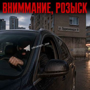 ��� ��������� ���� �������, �������� 15-������ ������� �� � ��������� � ����� ���