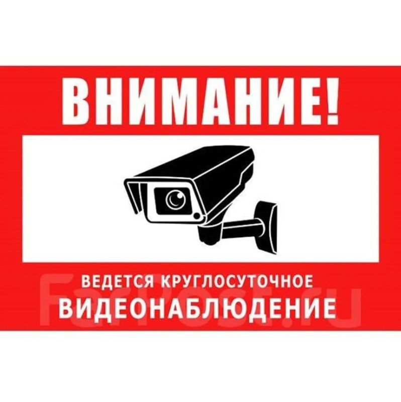Уважаемые предприниматели Кировского района г. Донецка!