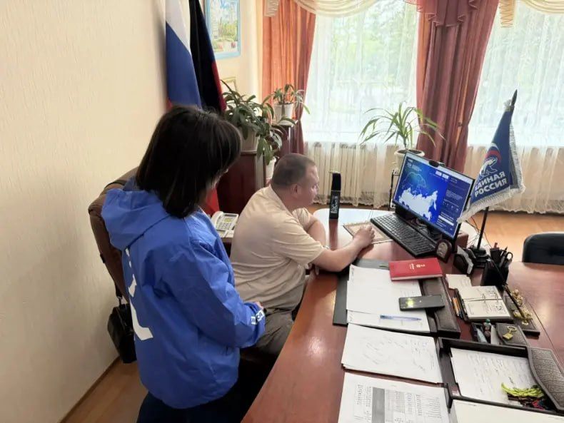 Руководитель Управы Алексей Дмитрюк совместно с сотрудниками Управы присоединились к электронному предварительному голосованию Единой России по выбору кандидатов от Донецкой Народной Республики в Государственную Думу...