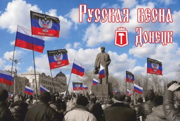 С сегодняшнего дня в продаже: новые открытки “Почты Донбасса” посвящены событиям Русской весны