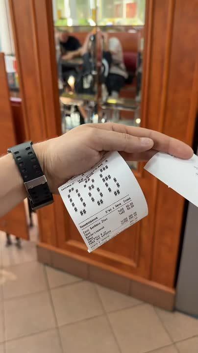 В «Донмаке» на площади Ленина установили терминалы самообслуживания