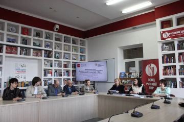 «С любовью к Донбассу». В Донецке прошла десятая презентация книги «Донецкий государственный университет на передовой и в тылу»