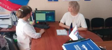 "Единая Россия" предоставляет избирателям уникальную возможность напрямую влиять на формирование партийного списка для выборов в Госдуму, проводя праймериз