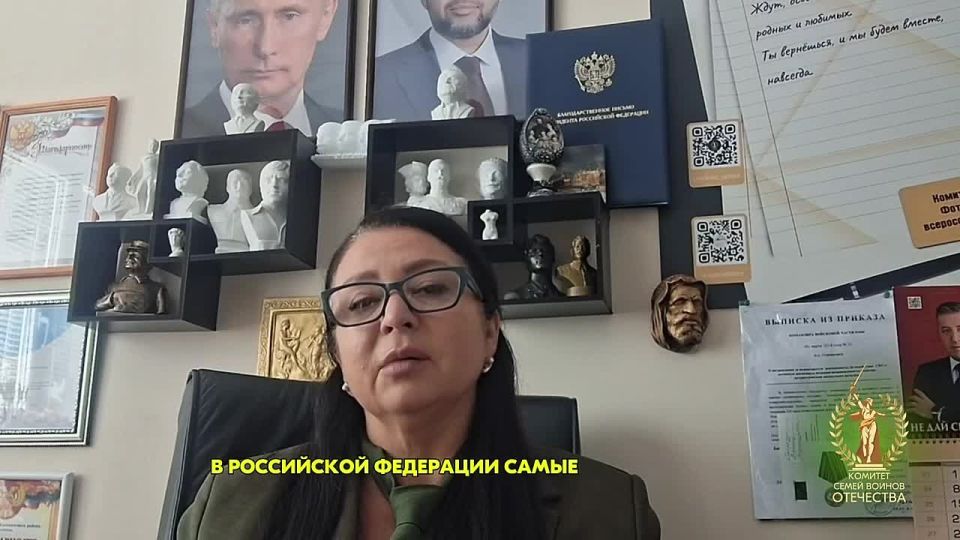 Уважаемые пограничники, ветераны и их семьи!