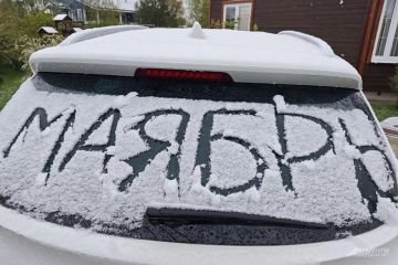 ��������� �� -2� ���� ����� ������� � ����� ��� � ���