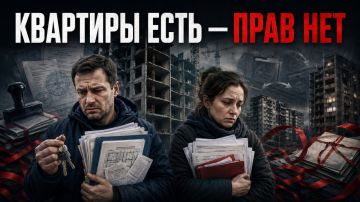 85 человек числятся обманутыми дольщиками по проблемным домам в Донецке