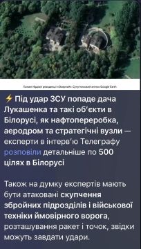 Зеля вновь угрожает Беларуси