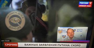 Президент России Владимир Путин скоро выступит с важным заявлением, анонсировал телеканал «Россия 1»