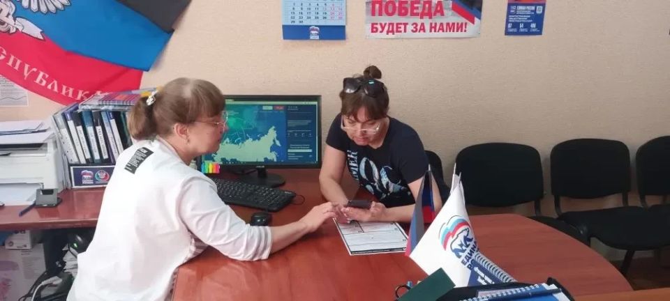 "Единая Россия" предоставляет избирателям уникальную возможность напрямую влиять на формирование партийного списка для выборов в Госдуму, проводя праймериз