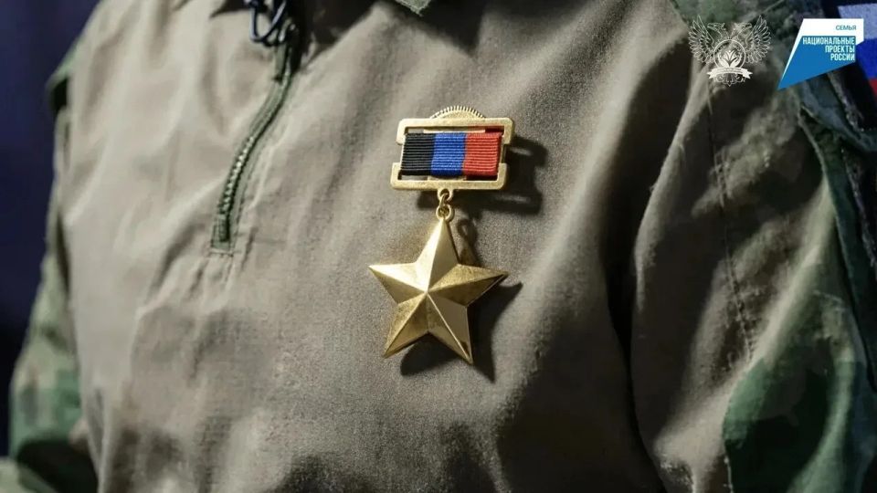 Социальный контракт для ветеранов боевых действий и участников СВО: новая мера поддержки в рамках нацпроекта «Семья»