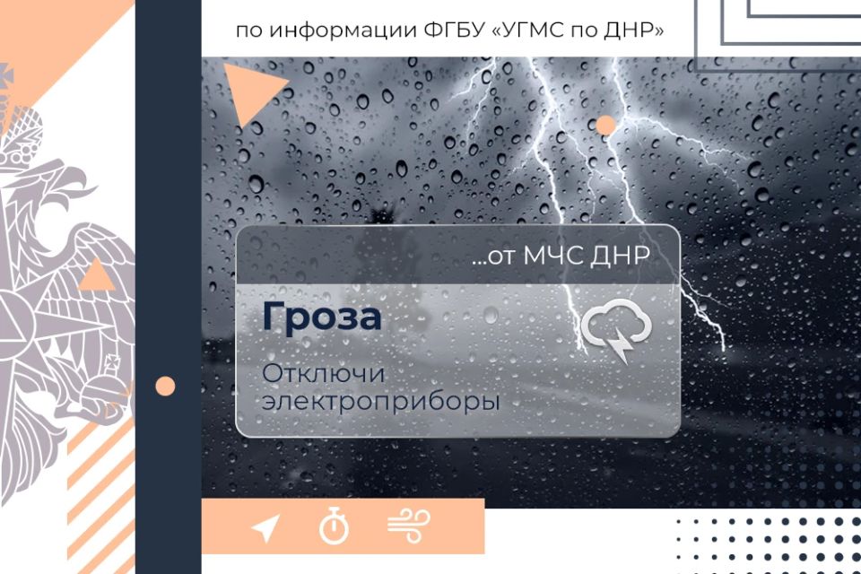 МЧС России желает побольше приятных моментов!