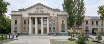 Молодёжь Юнокоммунаровска стремится к «Высоте»